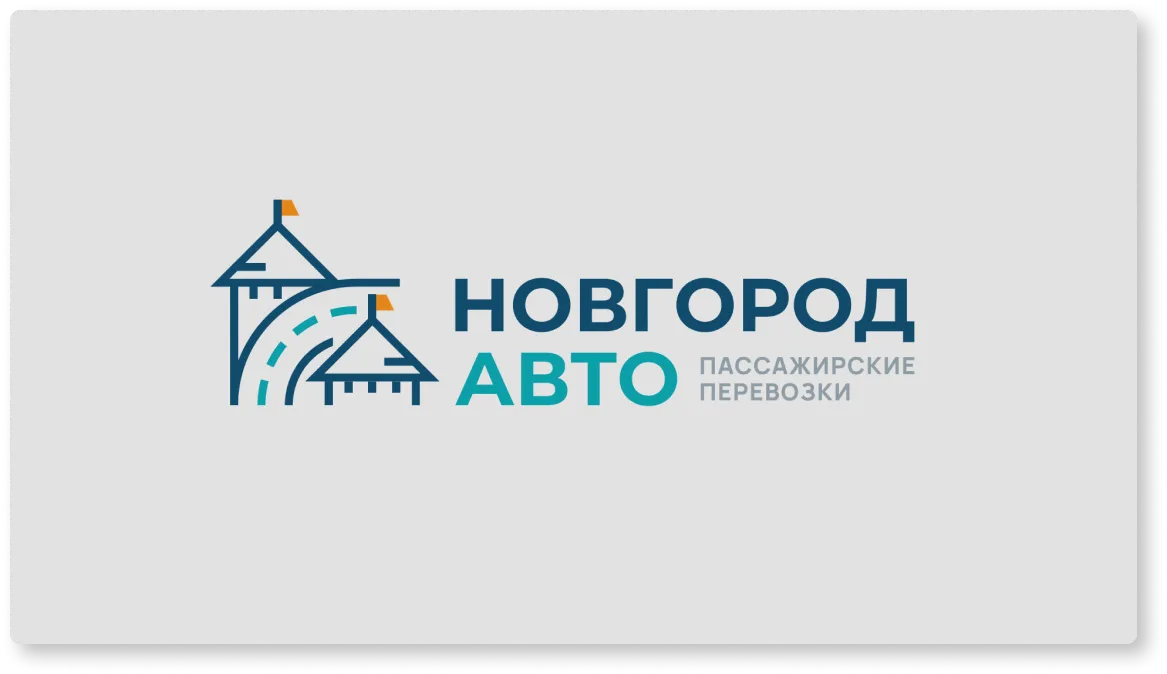 НовгородАвто