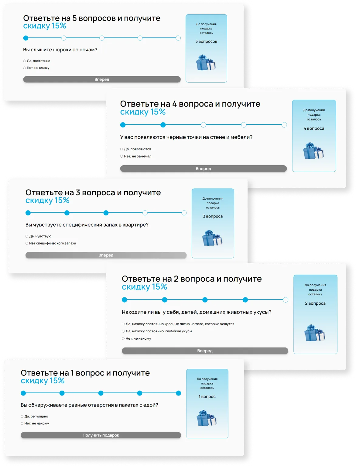 Группа компаний Центр Дезинфекции